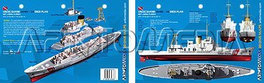 Innovative Scuba Concepts New Art to Media Underwater Waterproof 3D Dive Site Map - Duane Deck in Key Largo, Florida (8.5 x 5.5 Inches) (21.6 x 15cm)/FBM
