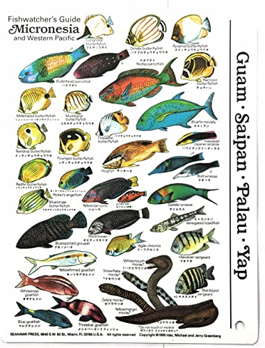 Submersible Fishwatcher's Mini Field Pocket Card & Marine Invertebrates Guide for Scuba Divers, Snorkelers & Fishermen of Micronesia & The Western Pacific - Guam, Saipan, Palau & Yap (6 x 4 Inches)