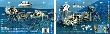 Innovative Scuba New Art to Media Underwater Waterproof 3D Dive Site Map - Kormoran in The Red Sea, Egypt (8.5 x 5.5 Inches) (21.6 x 15cm)